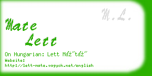 mate lett business card